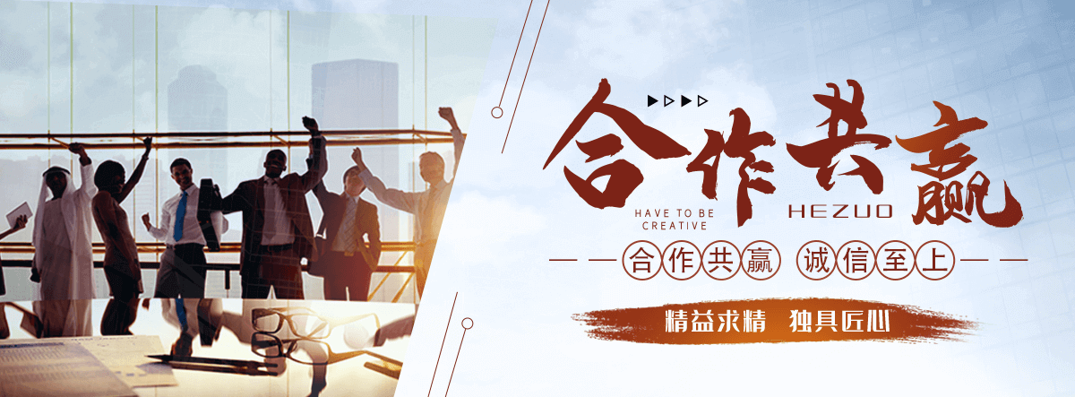 武强地坪漆施工厂家